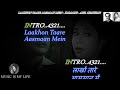 Lakhon Tare Aasman Mein Karaoke With Scrolling Lyrics Eng. & हिंदी