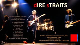 Dire Straits "Tunnel of Love" 1980 Boston [AUDIO ONLY]
