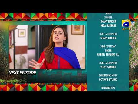 Heer Da Hero Episode 19 Teaser - 9th April 2023  - HAR PAL GEO