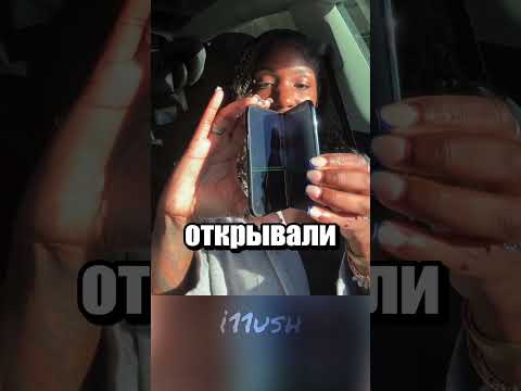Самый неудачный iPhone в истории