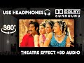 Yamadonga Songs Young Yama Theatre Experience Dolby Atmos Surround Sound 8D Audio Jr NTR