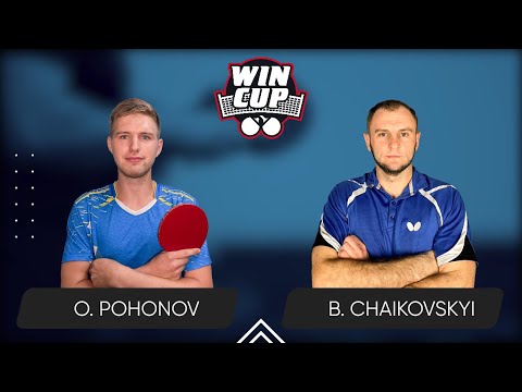 17:45 Oleksandr Pohonov - Bohdan Chaikovskyi West 4 WIN CUP 18.02.2024 | TABLE TENNIS WINCUP