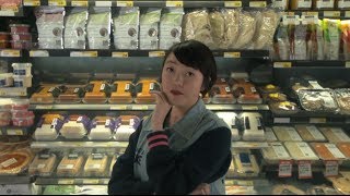 Rainbow Chan - Fruit [Official Music Video]