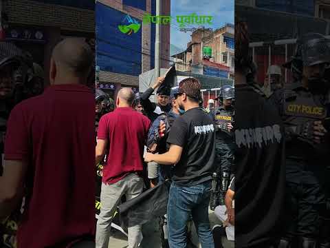 Nagdhunga Surung सुरुङमार्ग उद्घाटनअघि कालो झण्डा र प्लेकार्डसहित स्थानीयको प्रदर्शन