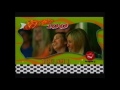 Triple J Hottest 100 8 CD 2001