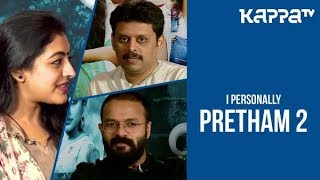 Pretham 2 - Full Interview - Jayasurya Durga &