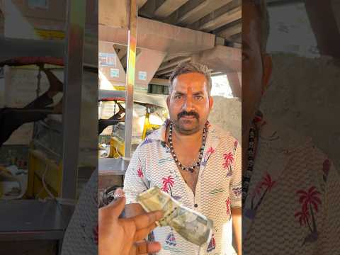 छोले कुलचे प्लेट 😋👌 मात्र 30₹/- 😱
