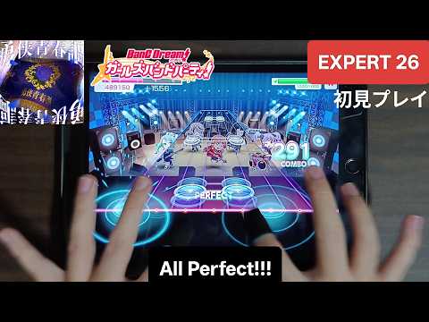 Video cover
