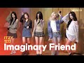 LIVE ITZY 있지 Imaginary Friend 두시탈출 컬투쇼