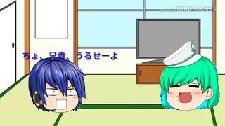 香樹(弟)の紹介(´∀｀*)