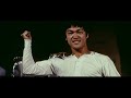 Bruce Lee In The Big Boss Vengeance