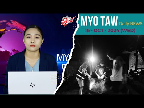 နေပြည်တော်မှာ အမျိုးသမီး ၂ ဦး အသတ်ခံရ