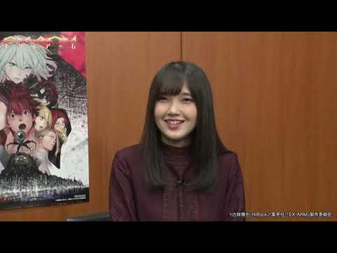 Комментарий от актёров