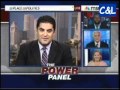 Barney Frank And Ron Paul Bipartisan Legislation