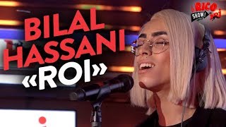 Bilal Hassani Live piano « Roi » - Le Rico Show sur NRJ