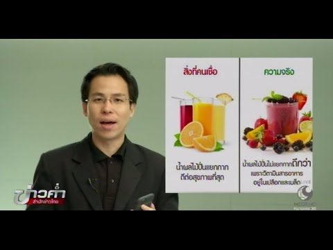 แปลงสำหรับความอ่อนแอ รักษาความอ่อนแอน้ำมันยี่หร่าดำ