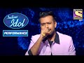 Shahzan ने दिया 'Mere Dushman' पे एक Melodious Performance | Indian Idol Season 11