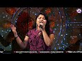 Rupai Beautiful Romantic Song || গান ভিখারি আমি || Gaan Vikhari Ami ||  Dj Alak Live