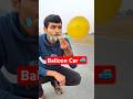 Super Fast Balloon Car Craft Shorts