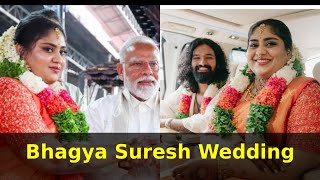 Bhagya Suresh Wedding | PM Modi Attends Suresh Gopi's Daughter Wedding