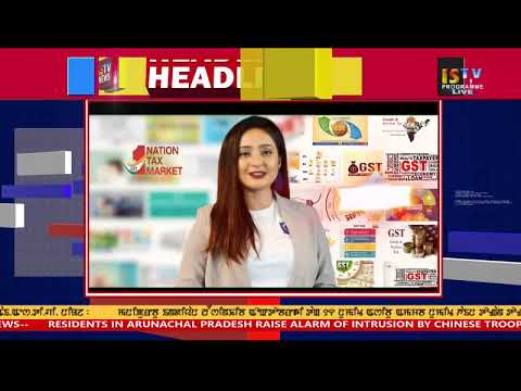 7 PM ENGLISH NEWS  15 October 2018