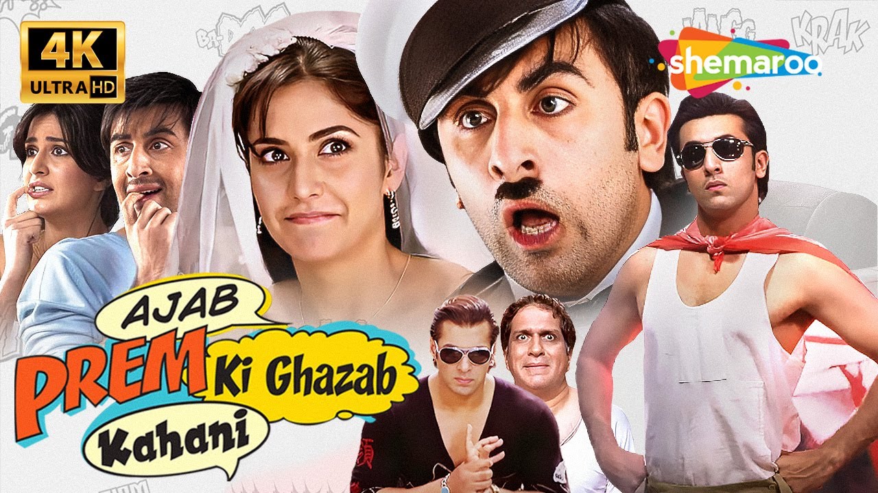 AJAB PREM KI GHAZAB KAHAN