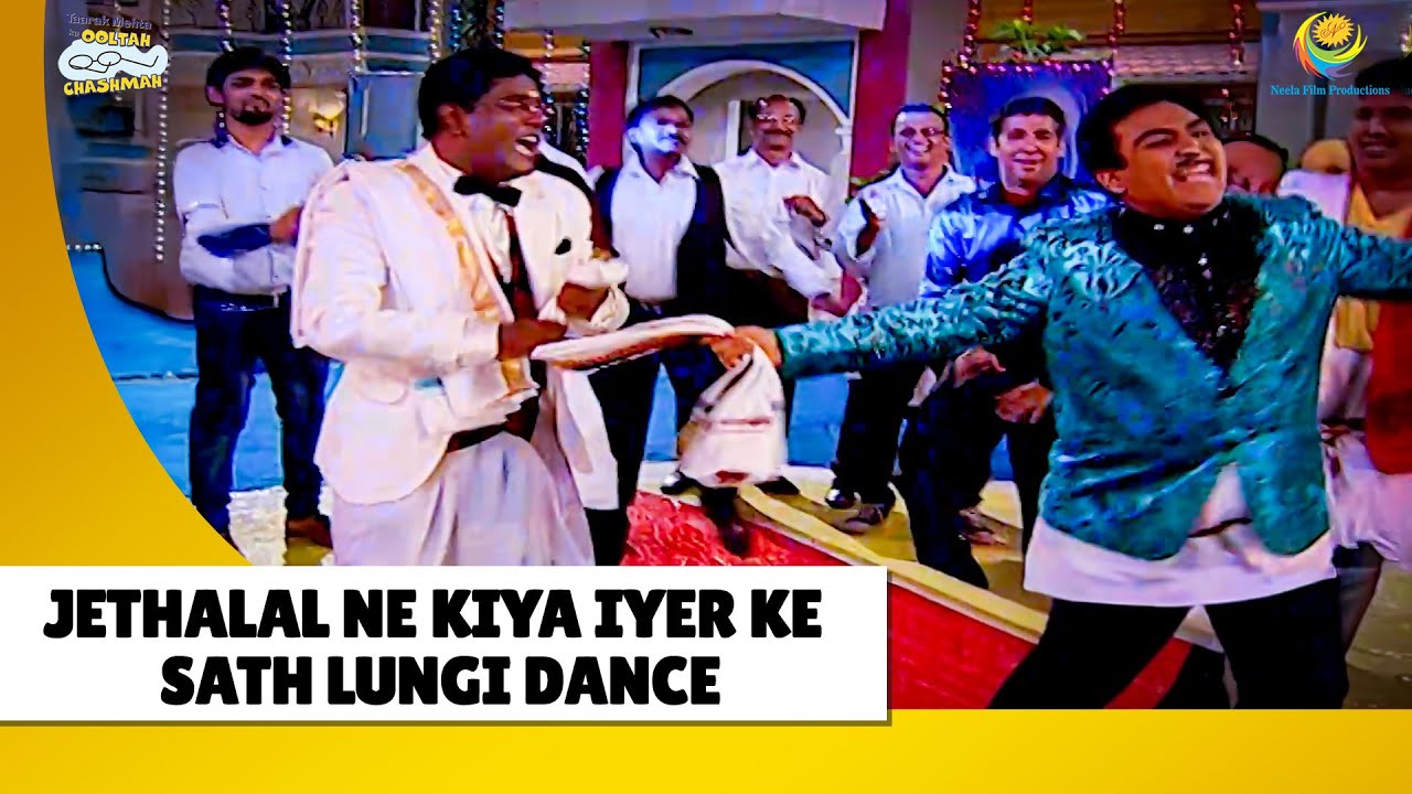 Jethalal ne kiya iyer ke sath lungi dance! |Haste Raho Hasate Raho| Taarak Mehta ka Ooltah Chashmah