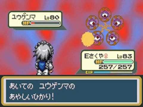 Touhoumon Lunatic Walkthrough Part 113 - Team Rocket HQ (3/4)