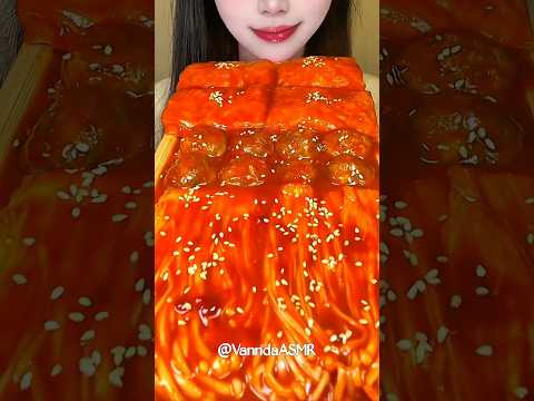 Gourmet Platter spicy enoki mushrooms