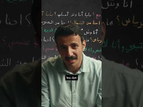 إذاعة ثمانية