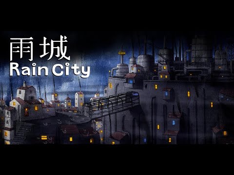 RainCity Video