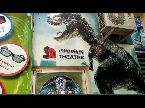 download lagu mp3 mp4 Birla Planetarium Chennai 3d Show, download lagu Birla Planetarium Chennai 3d Show gratis, unduh video klip Birla Planetarium Chennai 3d Show