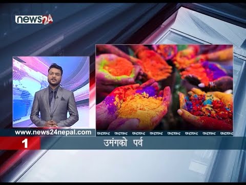 MORNING NEWS FATAFAT - NEWS24 TV