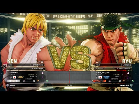SFV Champion Edition 🔥 Kenpi (KEN) Vs TENGU (RYU)  🔥 Online Match's 11-01-2022