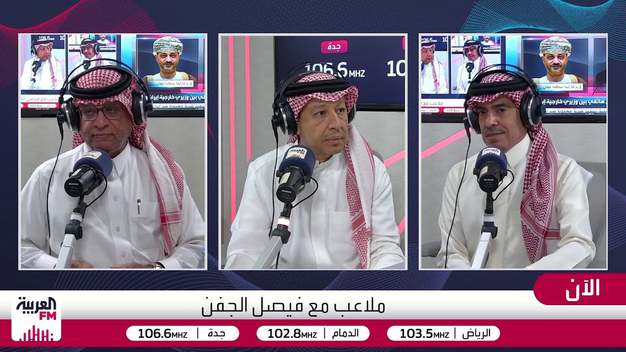 ملاعب| مهمة النصر الصعبة أمام القادسية وقرارات لجنة الانضباط