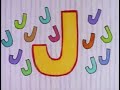 Sesame Street J For A Jumping Juggling Jack In The Box
