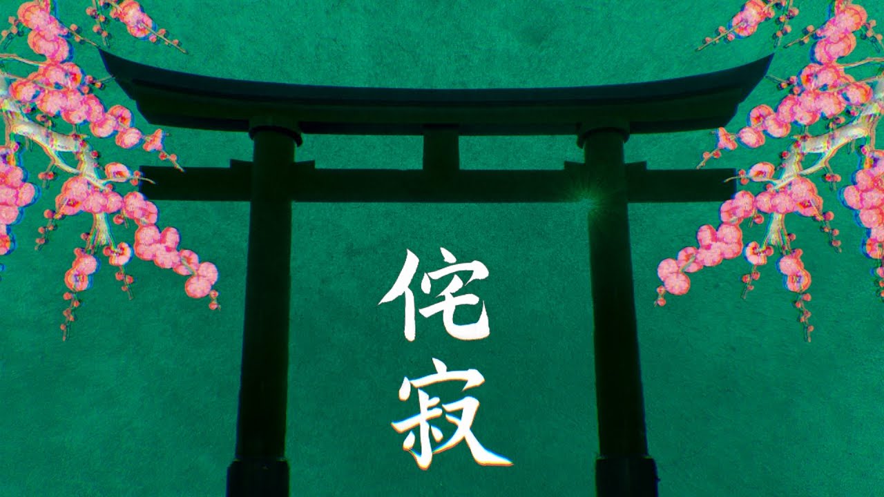 Wabi-Sabi: The Transient, the Rusted, and the Broken