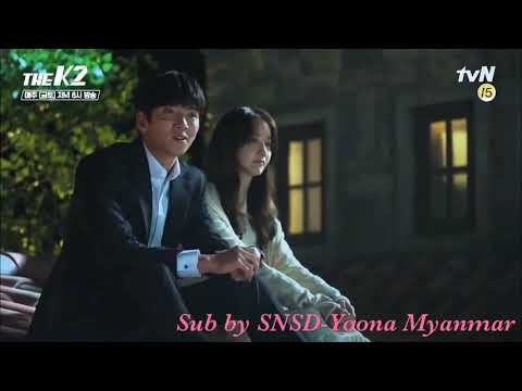 U Sung Eun - Sometimes ( THEK2 Ost Myanmar Sub )