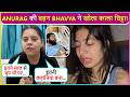 UK RIDER Sister Bhavya S SLAMS UK Rider REVEALS Shocking Truth Says Isne Mere Sath Jo Kiya
