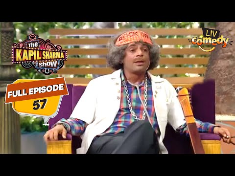 Dr. Gulati है नए Rockstar In Town | The Kapil Sharma Show Season 1