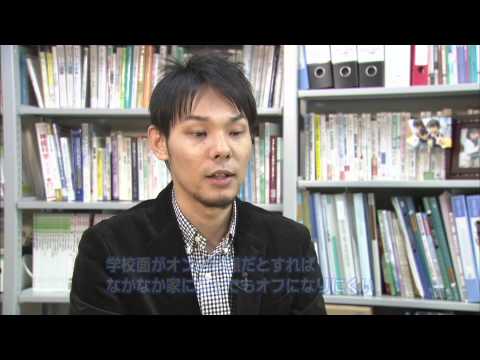 人間発達科学部 石津憲一郎 准教授 (学校心理学・教育心理学・臨床心理学)【Tom's TV 2012】