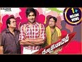 Denikaina Ready Movie Back 2 Back Comedy Scenes Manchu Vishnu Hansika Shalimarcinema
