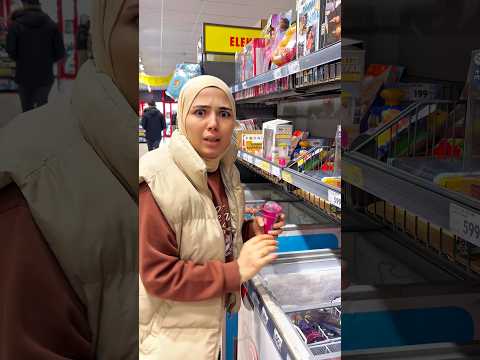 شام اخدت ايسكريم وهيا فضحتها 🤣 #shamramadan #comedy #funny #sham #shorts