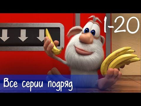 Буба Новогодний Выпуск Буба Новогодний Выпуск