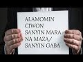 Alamomin Ciwon Sanyi Namiji Da Mace Da Maganinsa By Abdulwahab Abubakar Gwani Bauchi