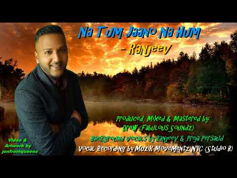 Ranjeev Ramdeen (2023)