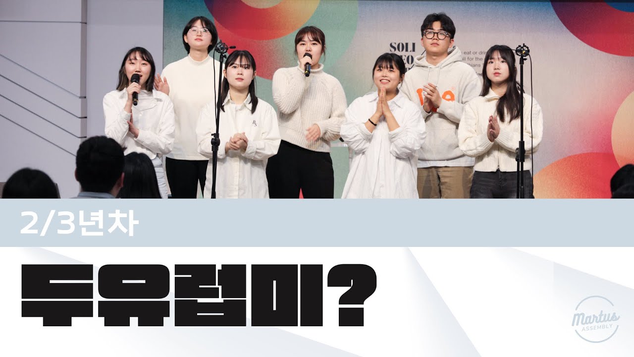 유투브 썸네일
