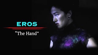 Chinese Film: Gong Li 巩俐 Eros The Hand sneak-p