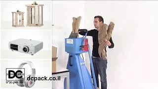 PadPak JR - מכונה המייצרת רפידות הגנה מנייר קרפט חום רב שכבתי באריזה​ - תצוגה מקדימה לסרטון YouTube