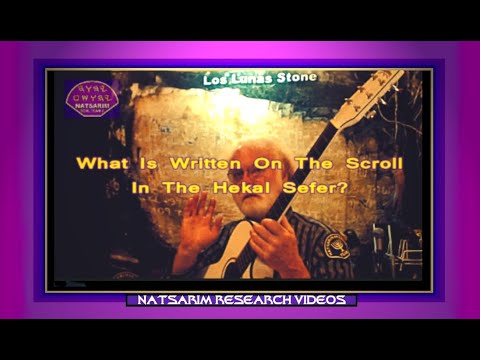 What Is Written In The Hekal Sefer Natsarim Research Video Lew White